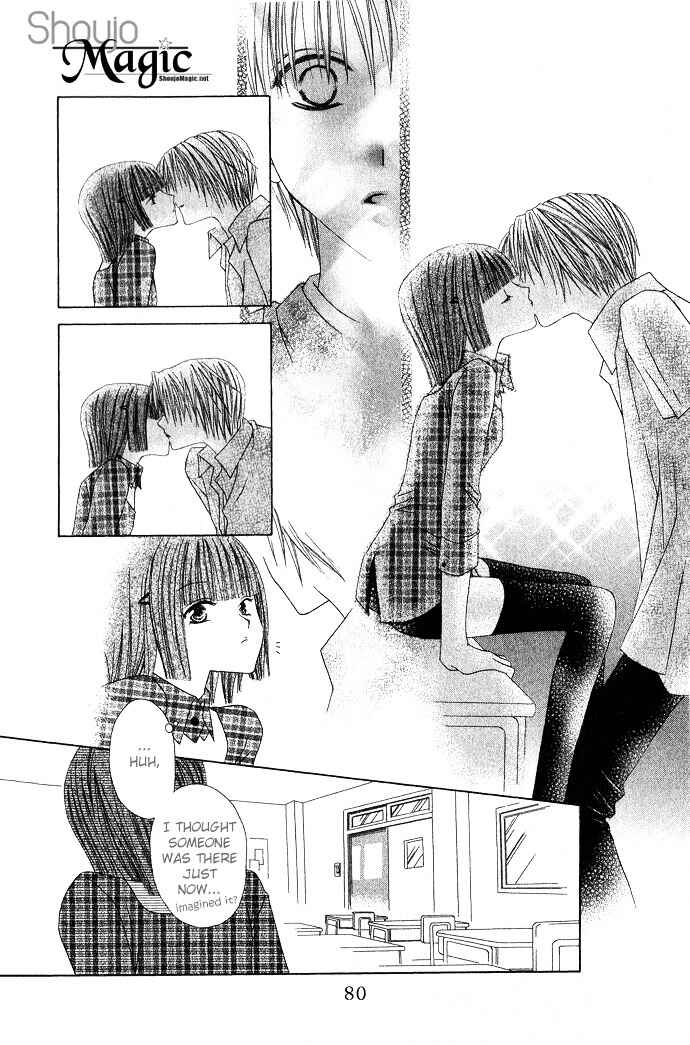 Joshi Mousou Shoukougun Chapter 7 - Page 18