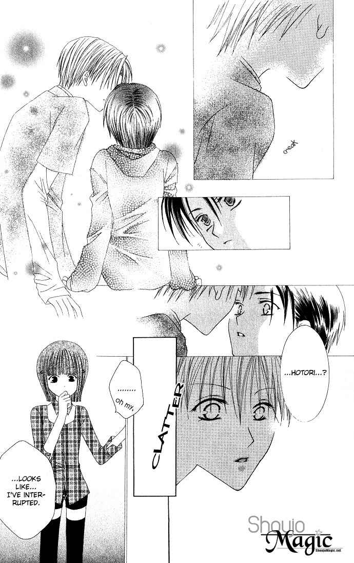 Joshi Mousou Shoukougun Chapter 7 - Page 21