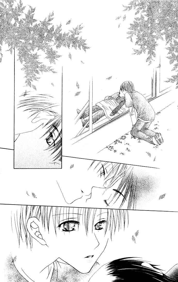 Joshi Mousou Shoukougun Chapter 7 - Page 28