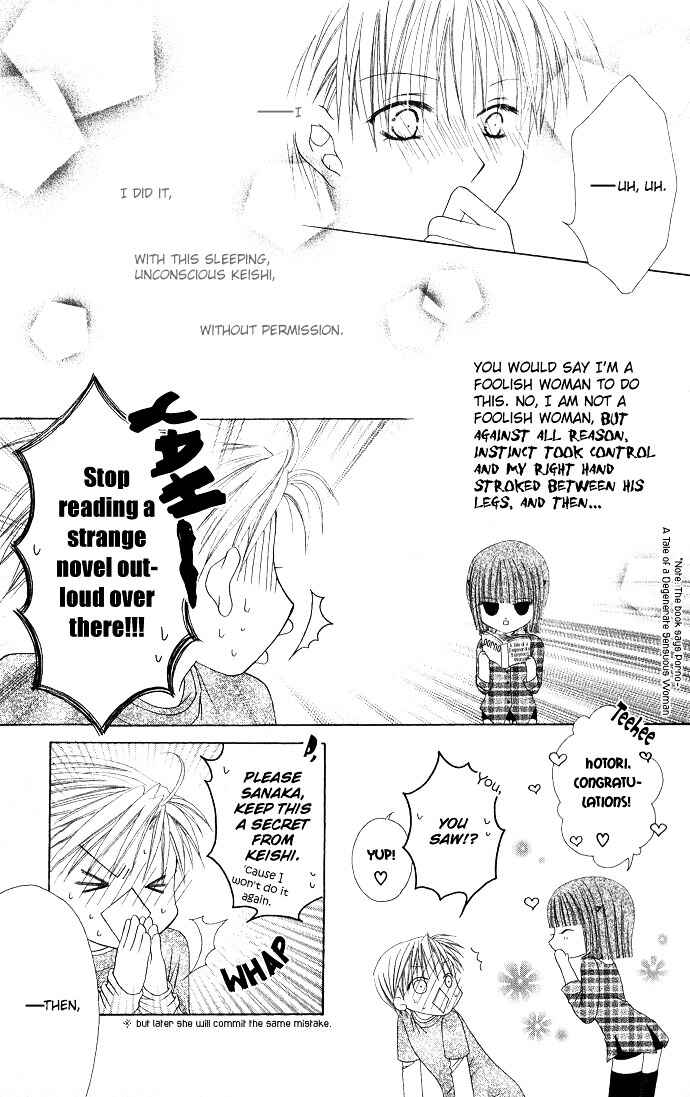 Joshi Mousou Shoukougun Chapter 7 - Page 29
