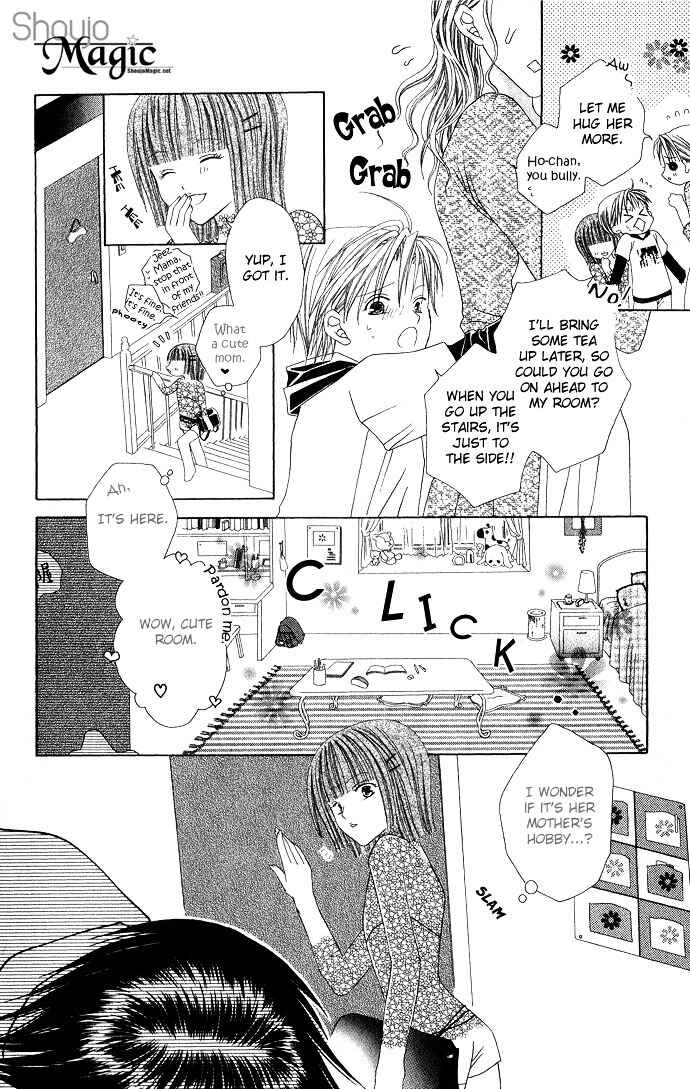 Joshi Mousou Shoukougun Chapter 7 - Page 8
