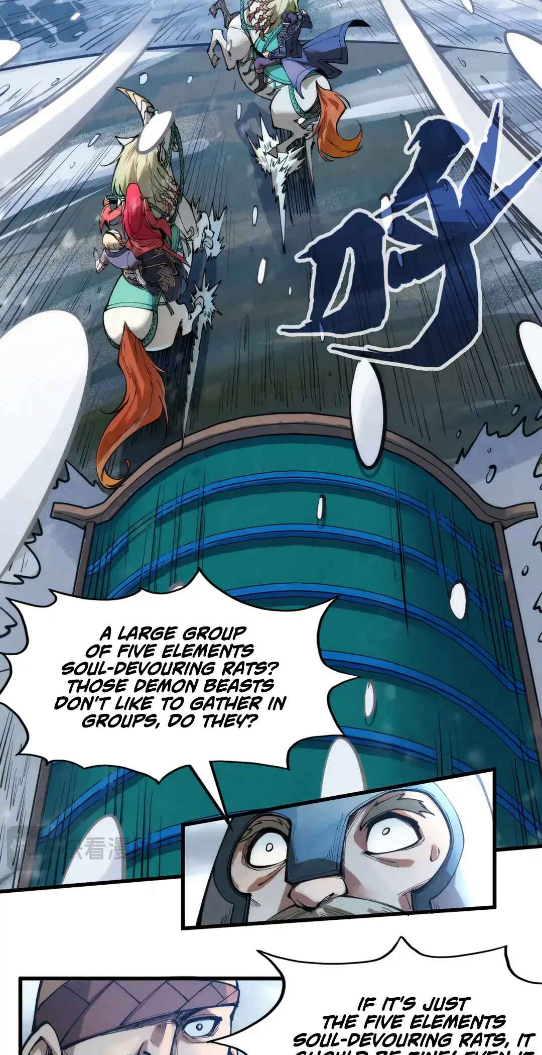 Zhè Yí Shì Wǒ Yào Dāng Zhì Zūn Chapter 292 - Page 27