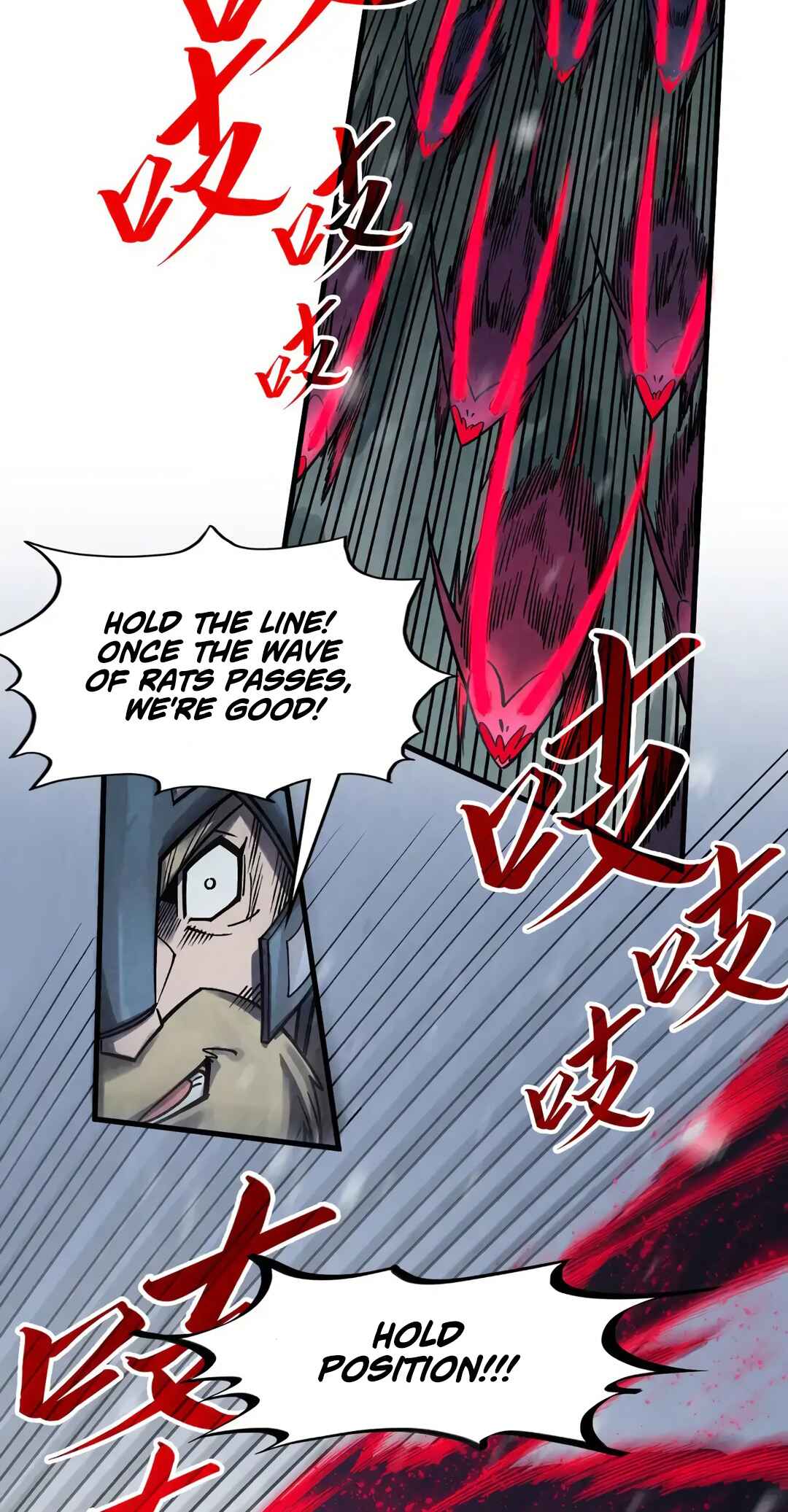 Zhè Yí Shì Wǒ Yào Dāng Zhì Zūn Chapter 292 - Page 45