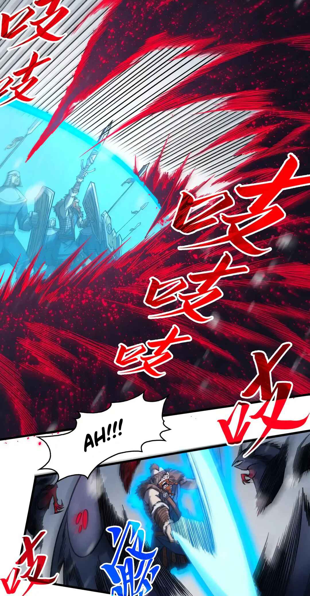 Zhè Yí Shì Wǒ Yào Dāng Zhì Zūn Chapter 292 - Page 46