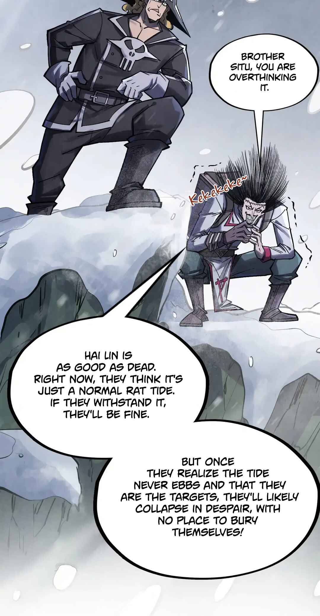 Zhè Yí Shì Wǒ Yào Dāng Zhì Zūn Chapter 292 - Page 51