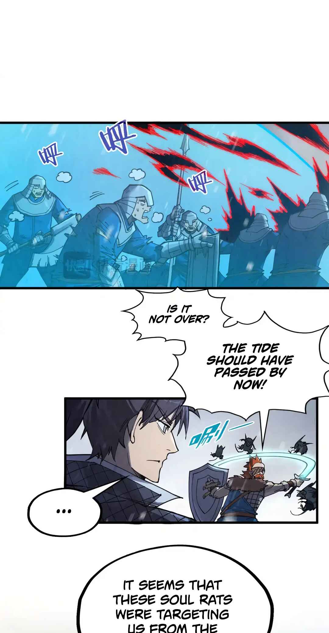 Zhè Yí Shì Wǒ Yào Dāng Zhì Zūn Chapter 292 - Page 53