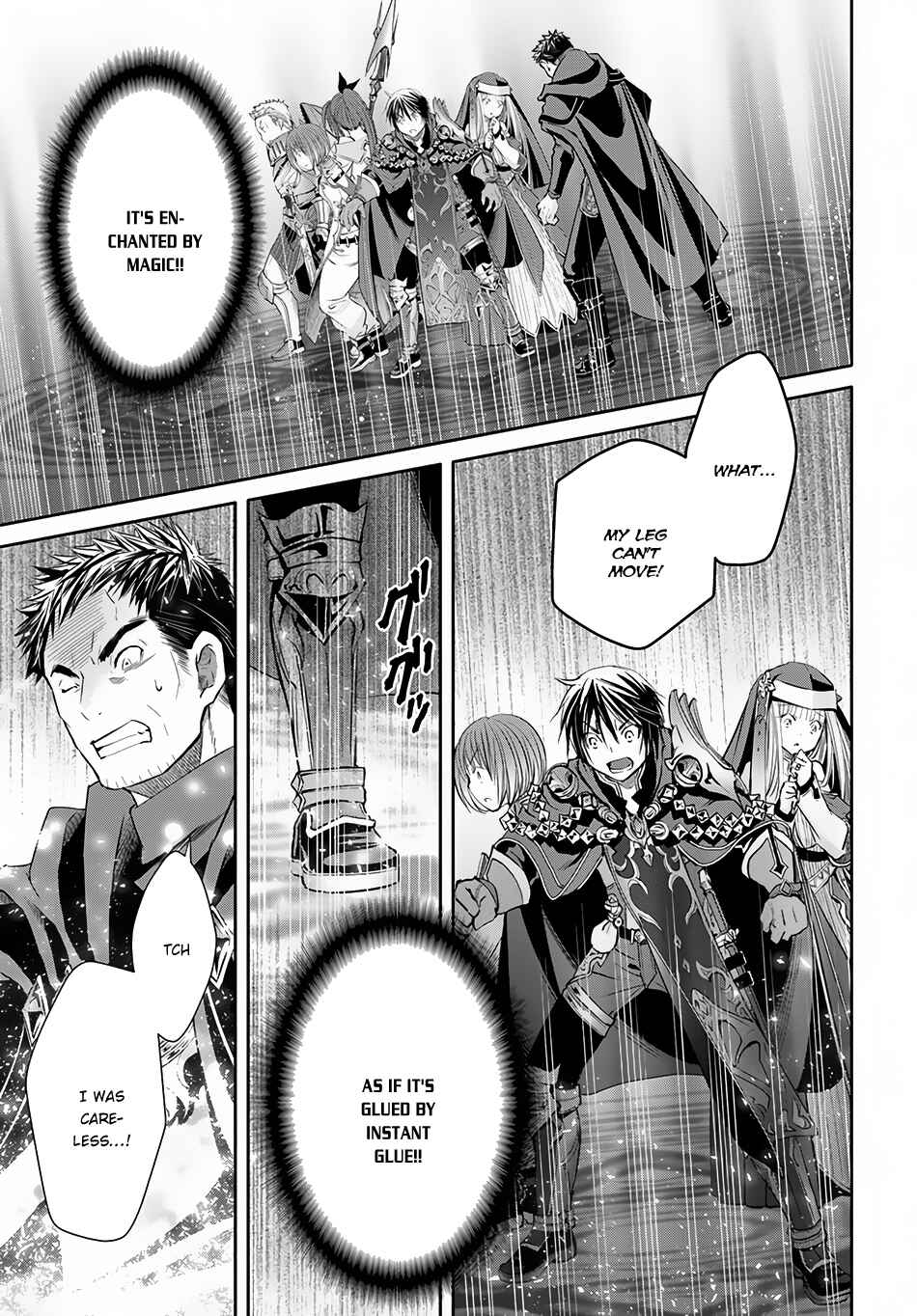 Hachinan tte, Sore wa Nai deshou! Chapter 28 - Page 16