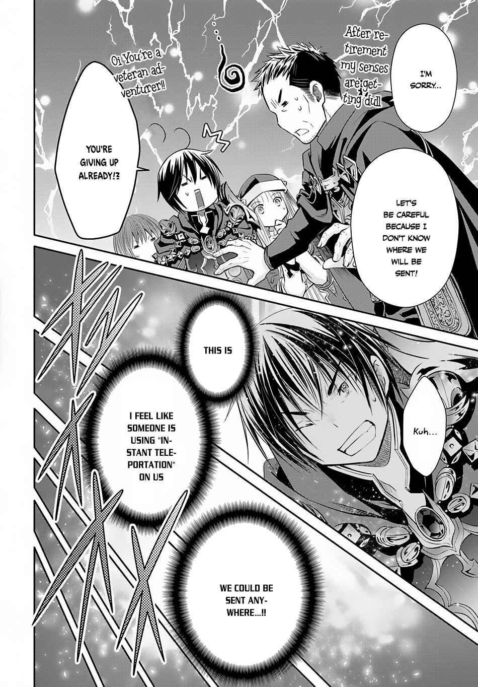Hachinan tte, Sore wa Nai deshou! Chapter 28 - Page 17