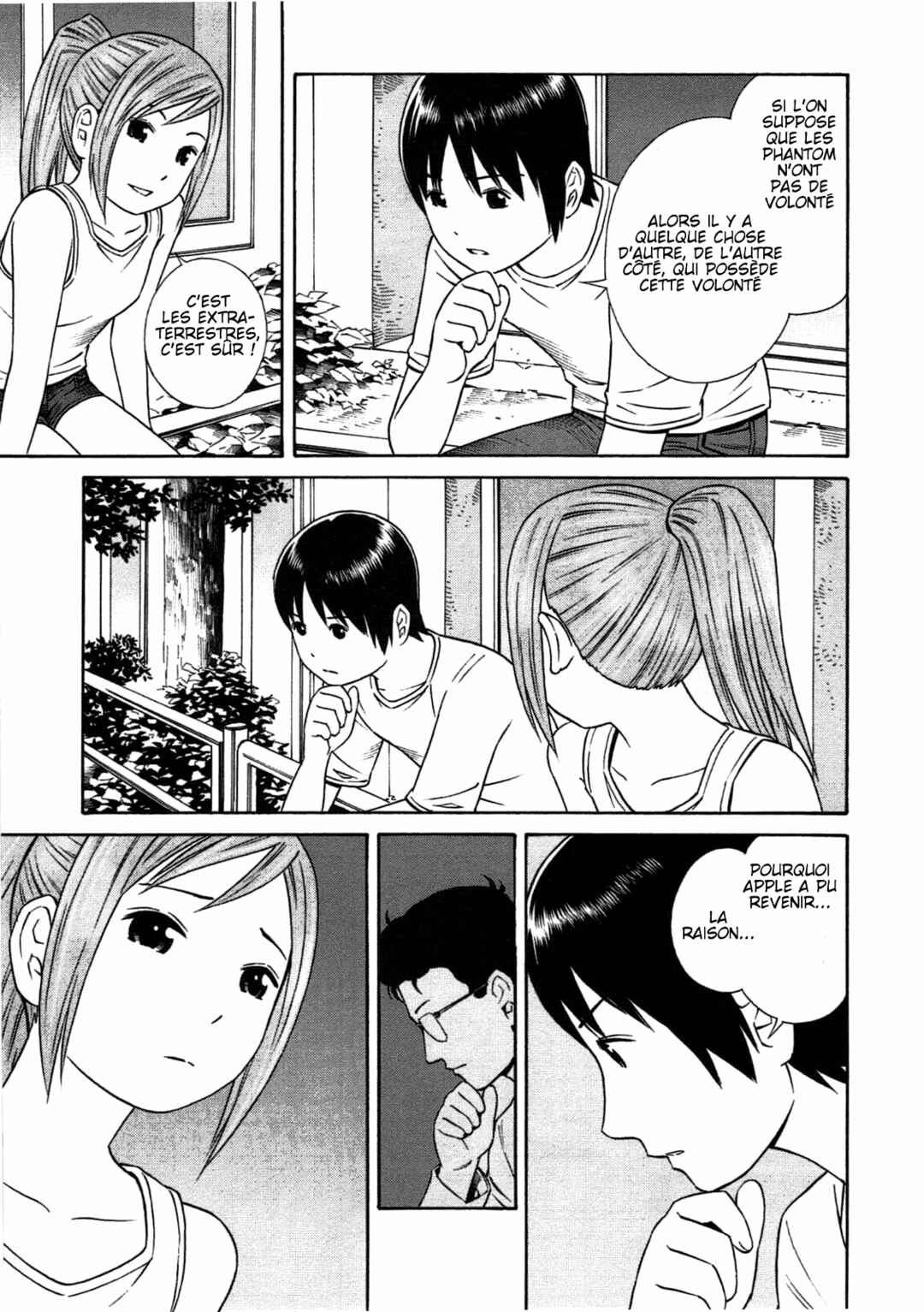 Chikyuu no Houkago Chapter 28 - Page 11