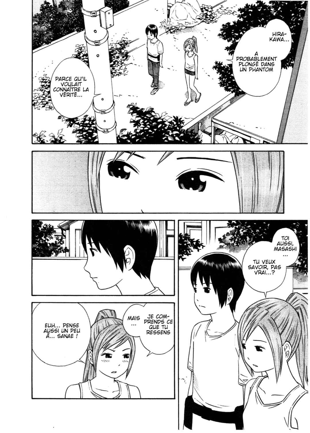Chikyuu no Houkago Chapter 28 - Page 16