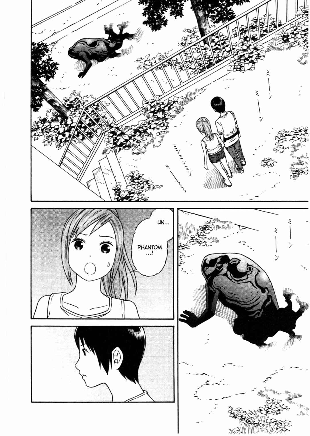Chikyuu no Houkago Chapter 28 - Page 18