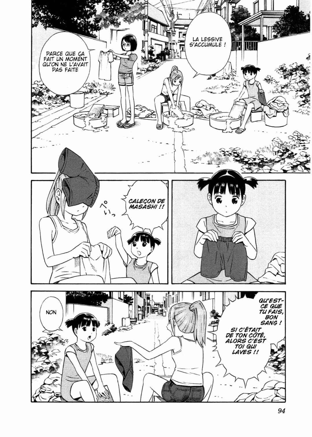 Chikyuu no Houkago Chapter 28 - Page 2
