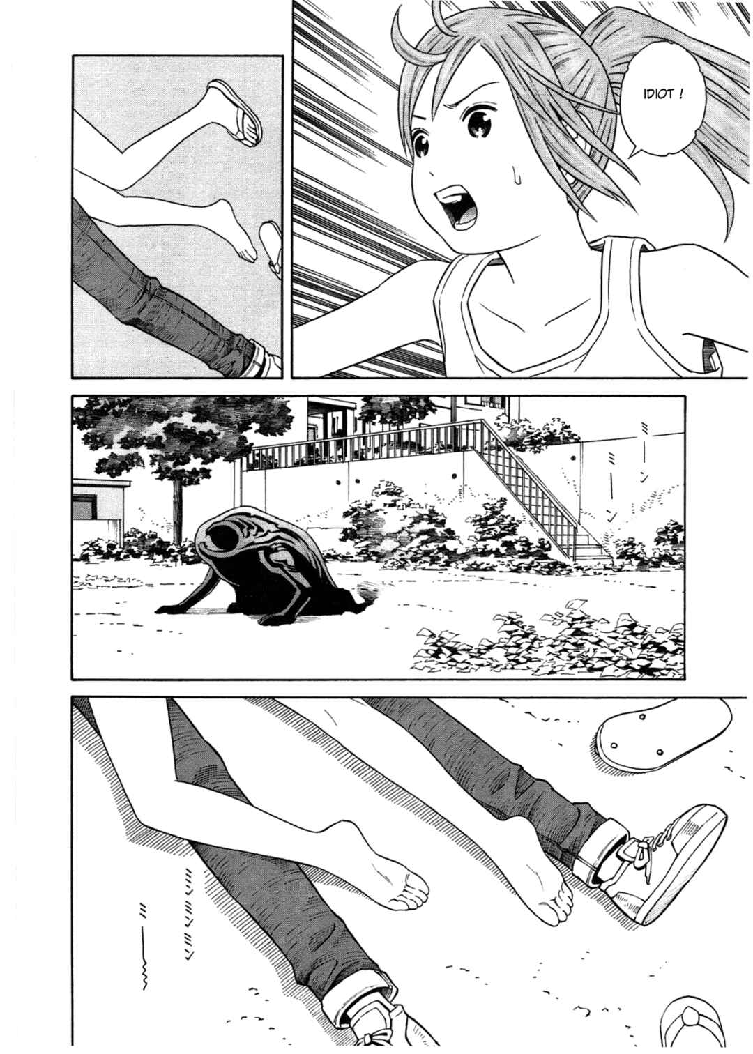 Chikyuu no Houkago Chapter 28 - Page 20