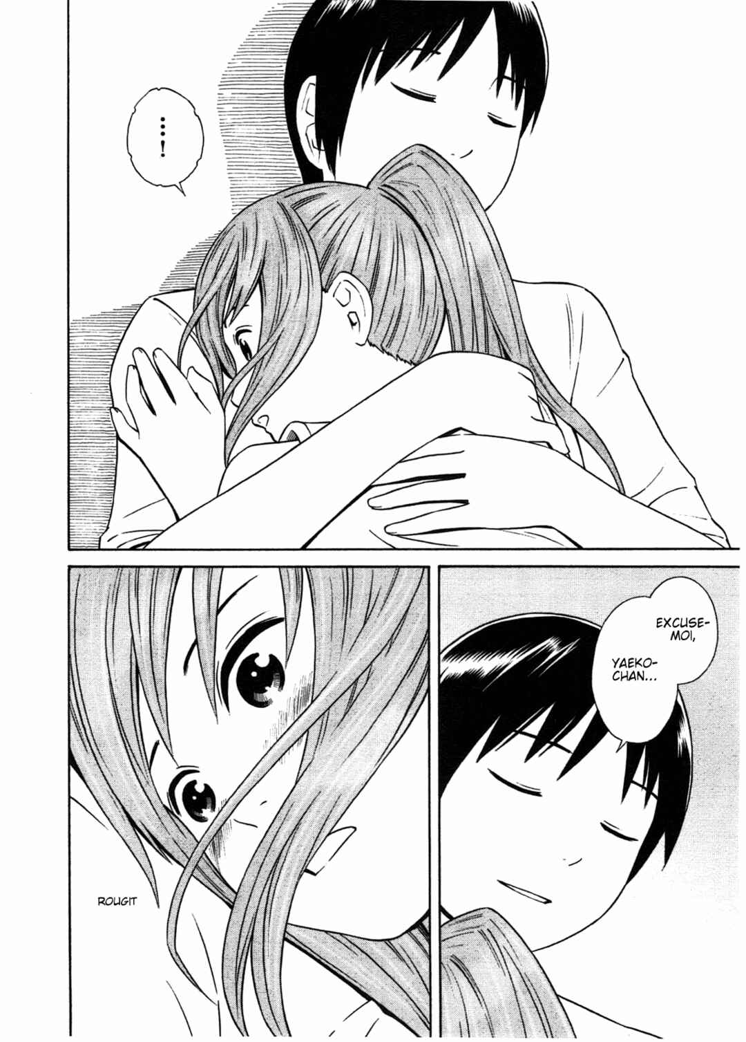 Chikyuu no Houkago Chapter 28 - Page 24