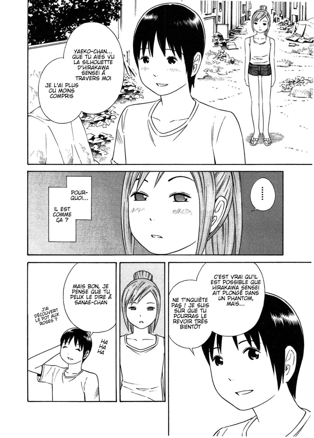 Chikyuu no Houkago Chapter 28 - Page 28