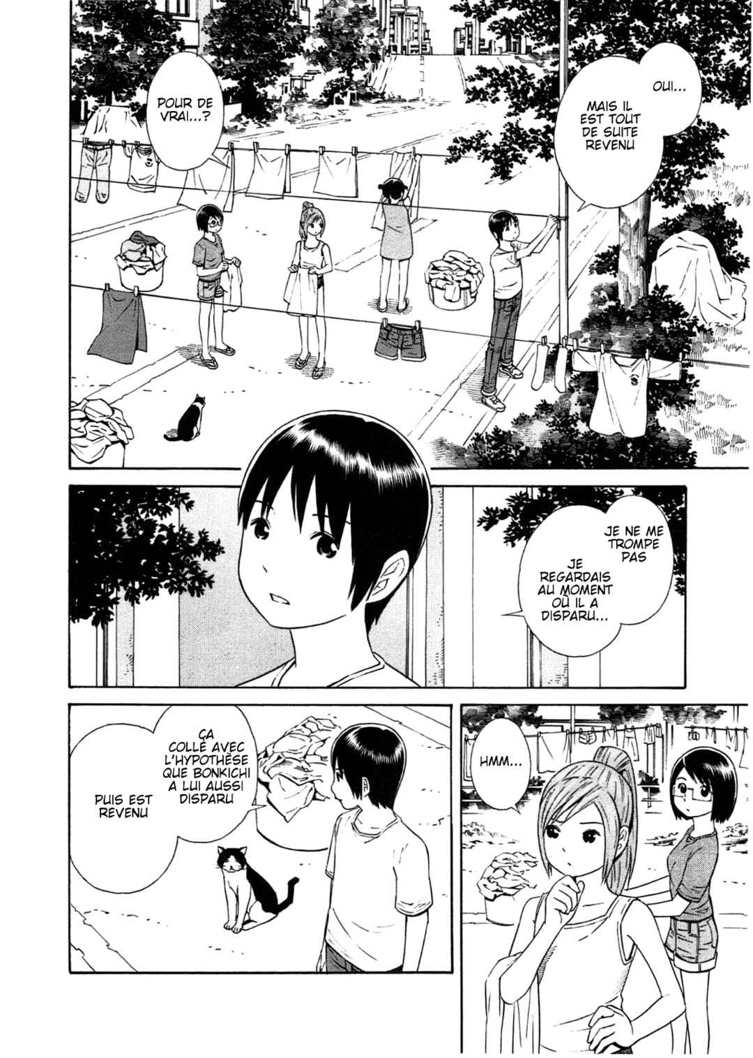 Chikyuu no Houkago Chapter 28 - Page 6