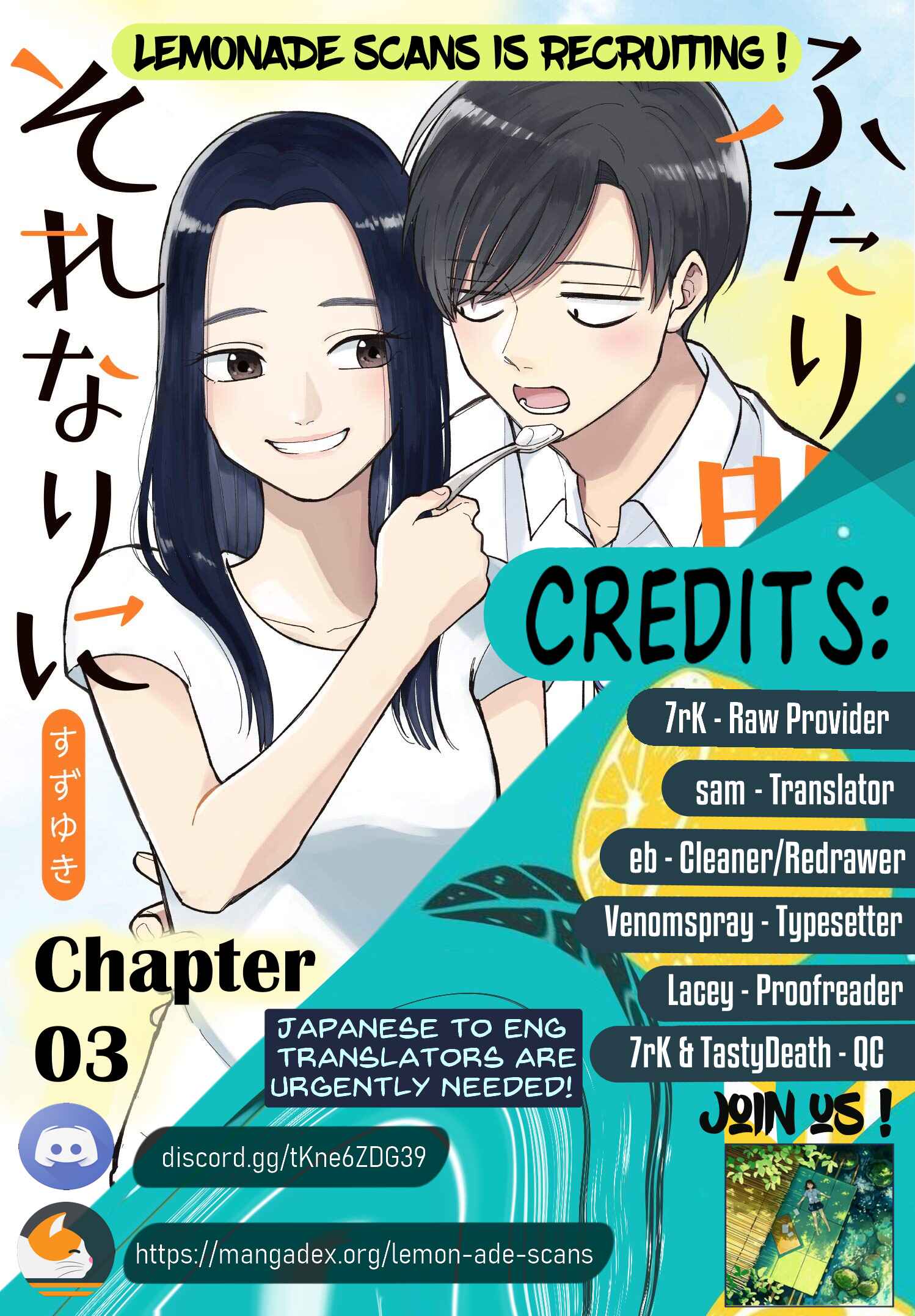 Futari Ashita mo Sorenari ni Chapter 3 - Page 9