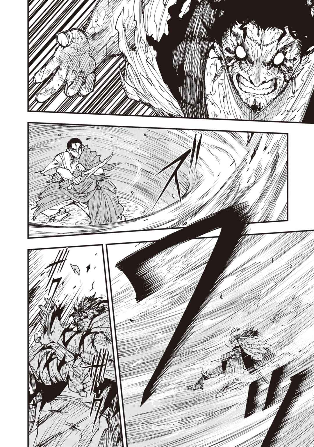 Touge Oni Chapter 26 - Page 15