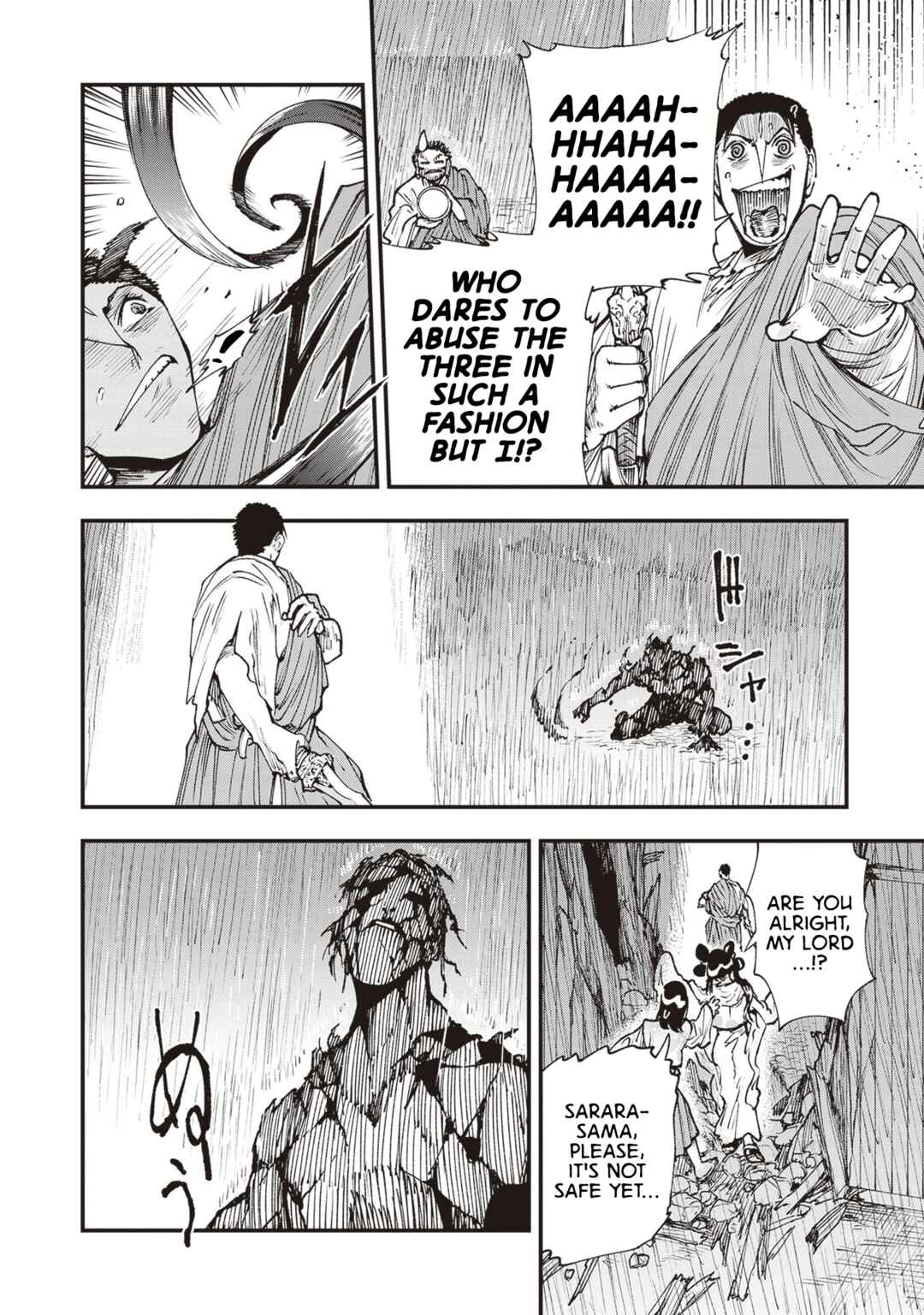 Touge Oni Chapter 26 - Page 19