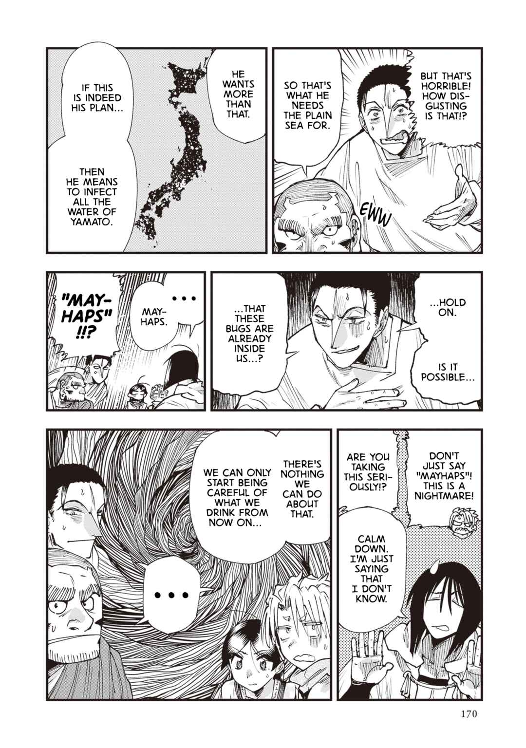 Touge Oni Chapter 26 - Page 31