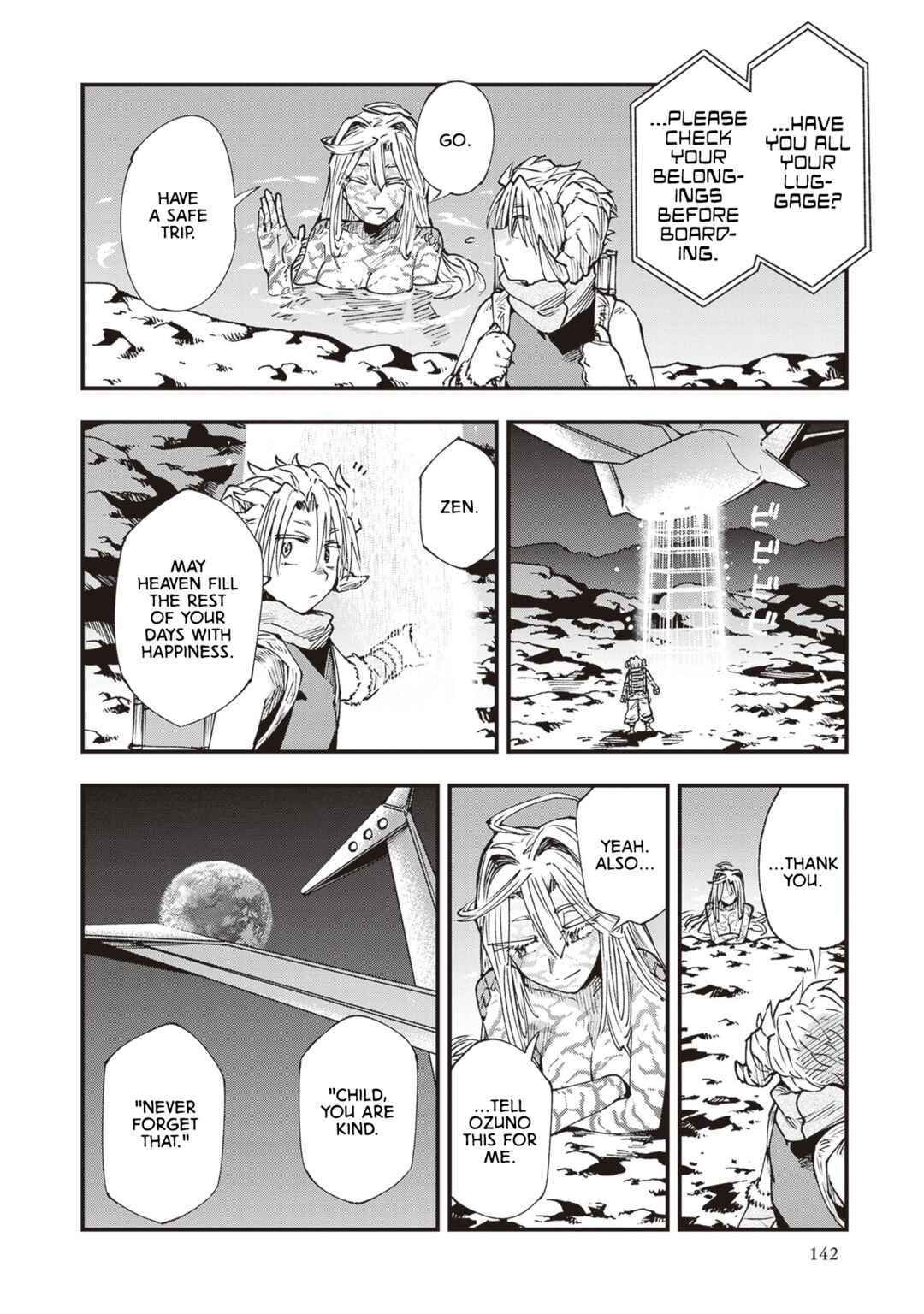 Touge Oni Chapter 26 - Page 4