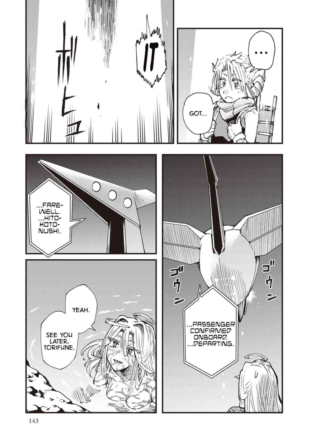 Touge Oni Chapter 26 - Page 5