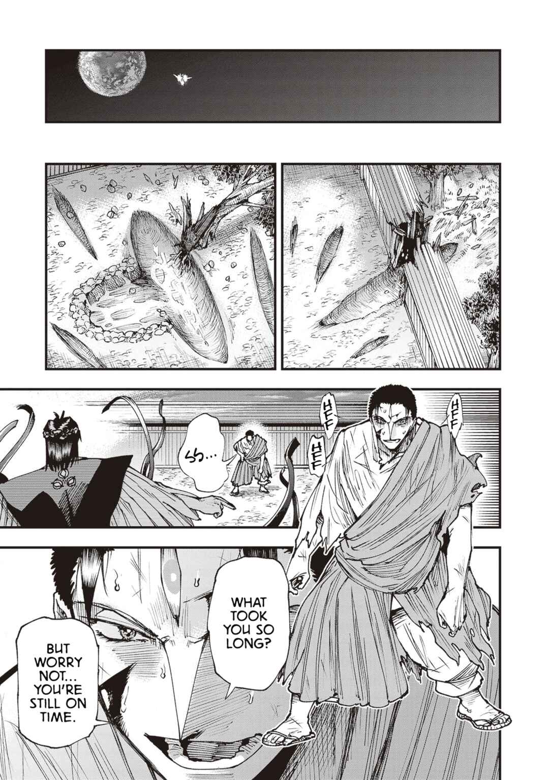 Touge Oni Chapter 26 - Page 7