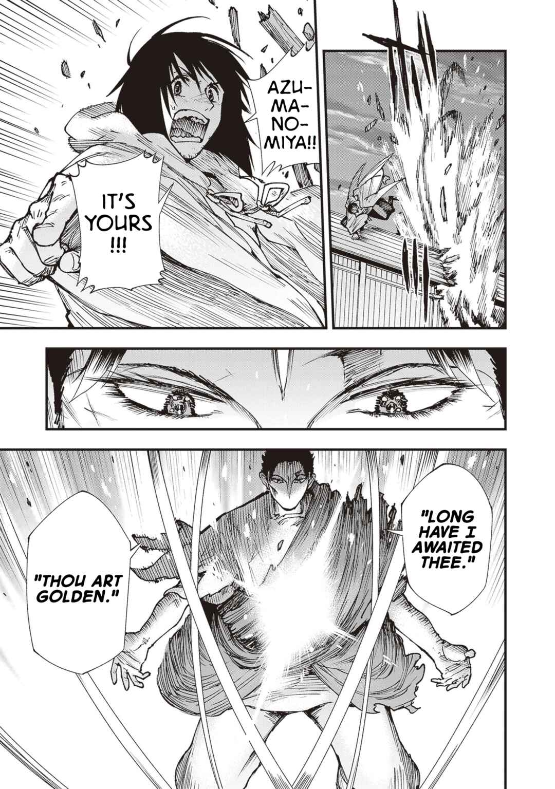 Touge Oni Chapter 26 - Page 9