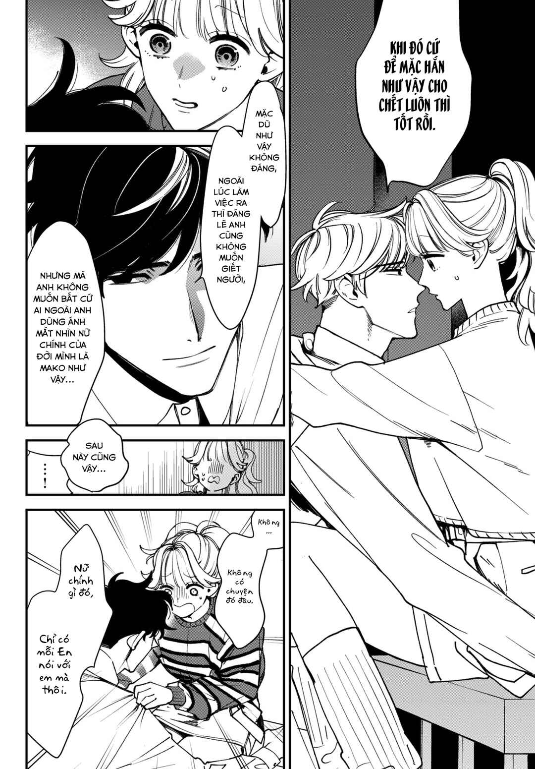 Killing Line Chapter 10 - Page 14