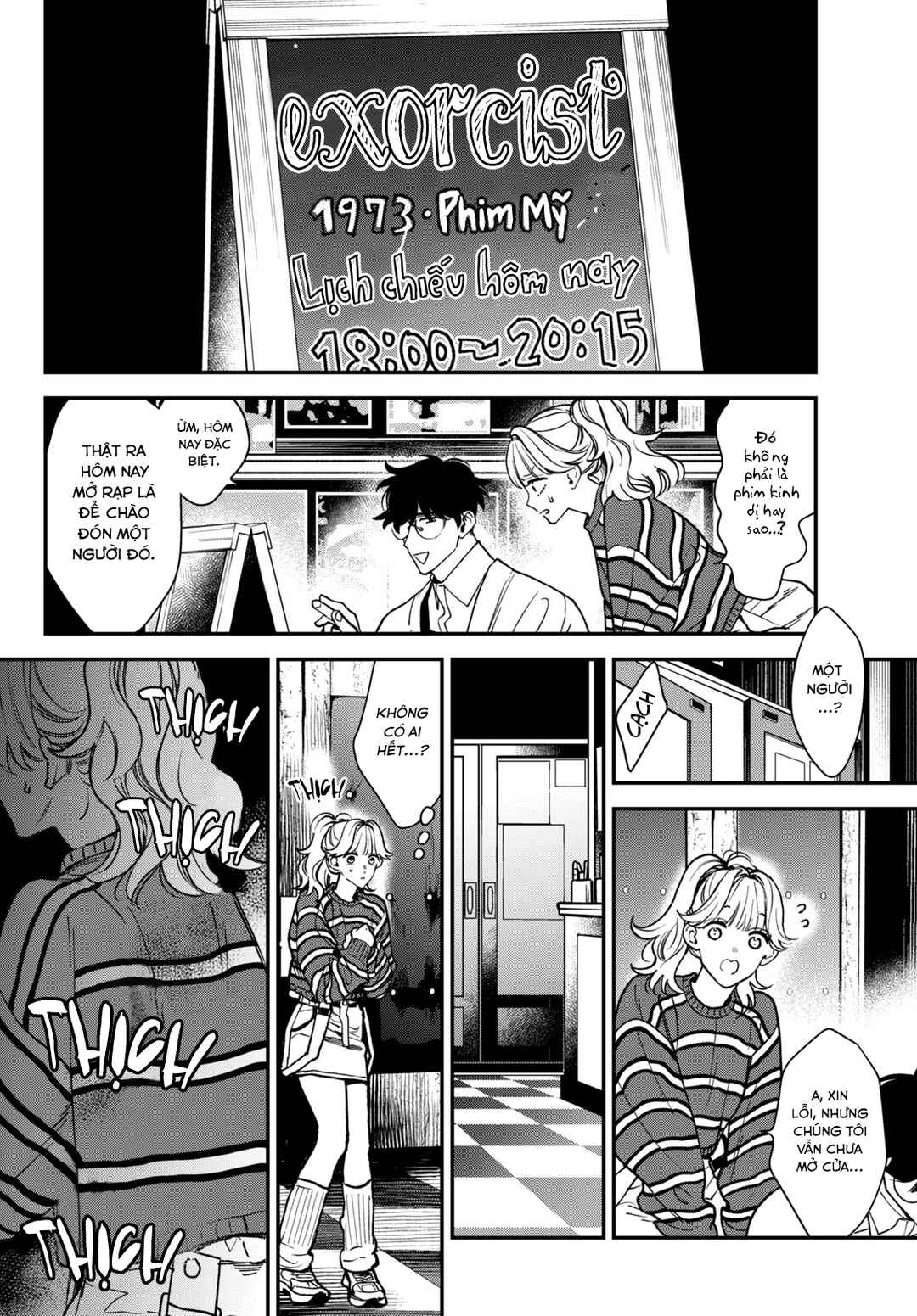 Killing Line Chapter 10 - Page 16