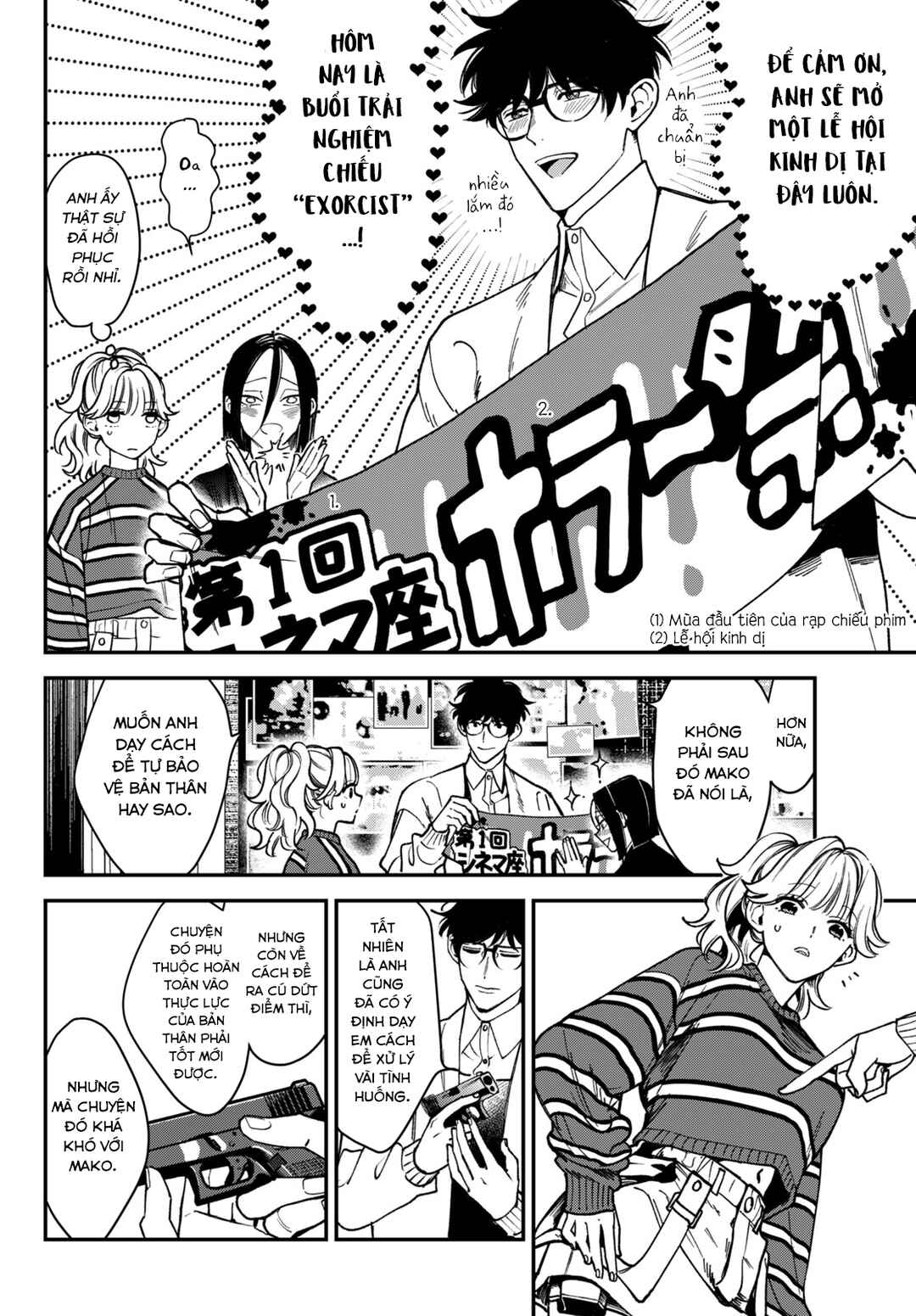 Killing Line Chapter 10 - Page 18