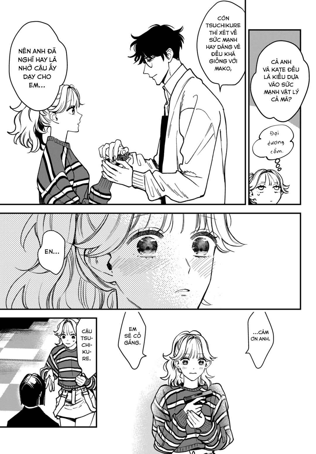 Killing Line Chapter 10 - Page 19