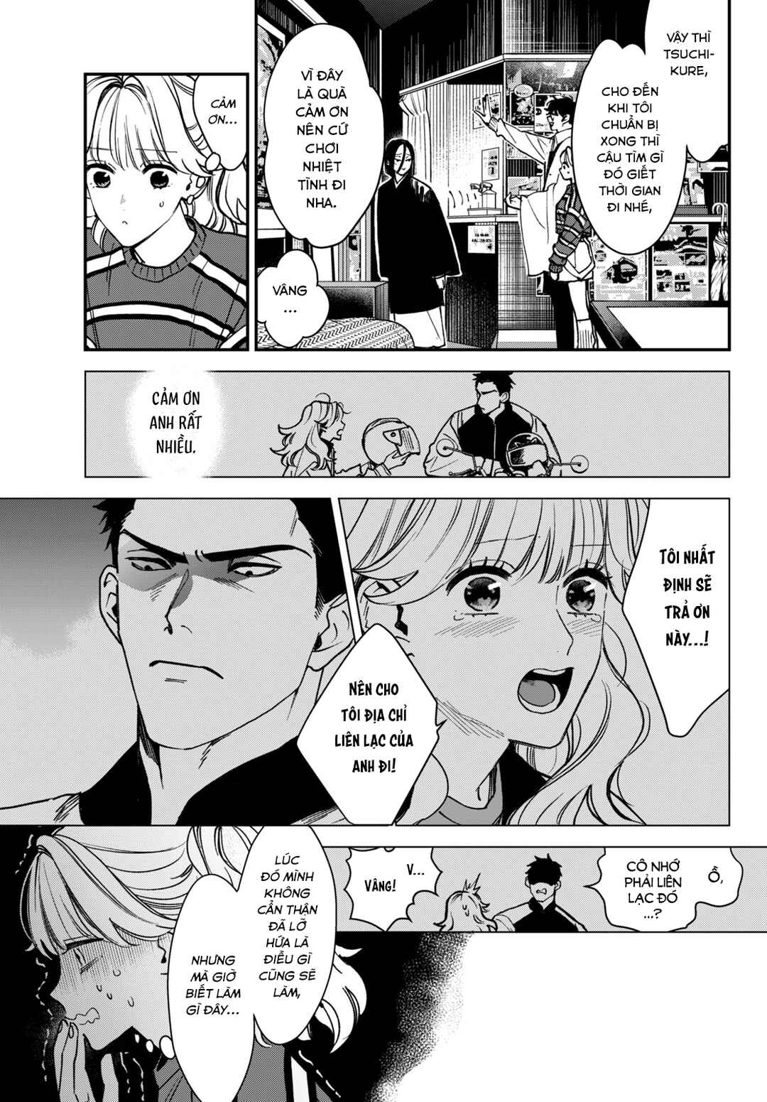 Killing Line Chapter 10 - Page 21