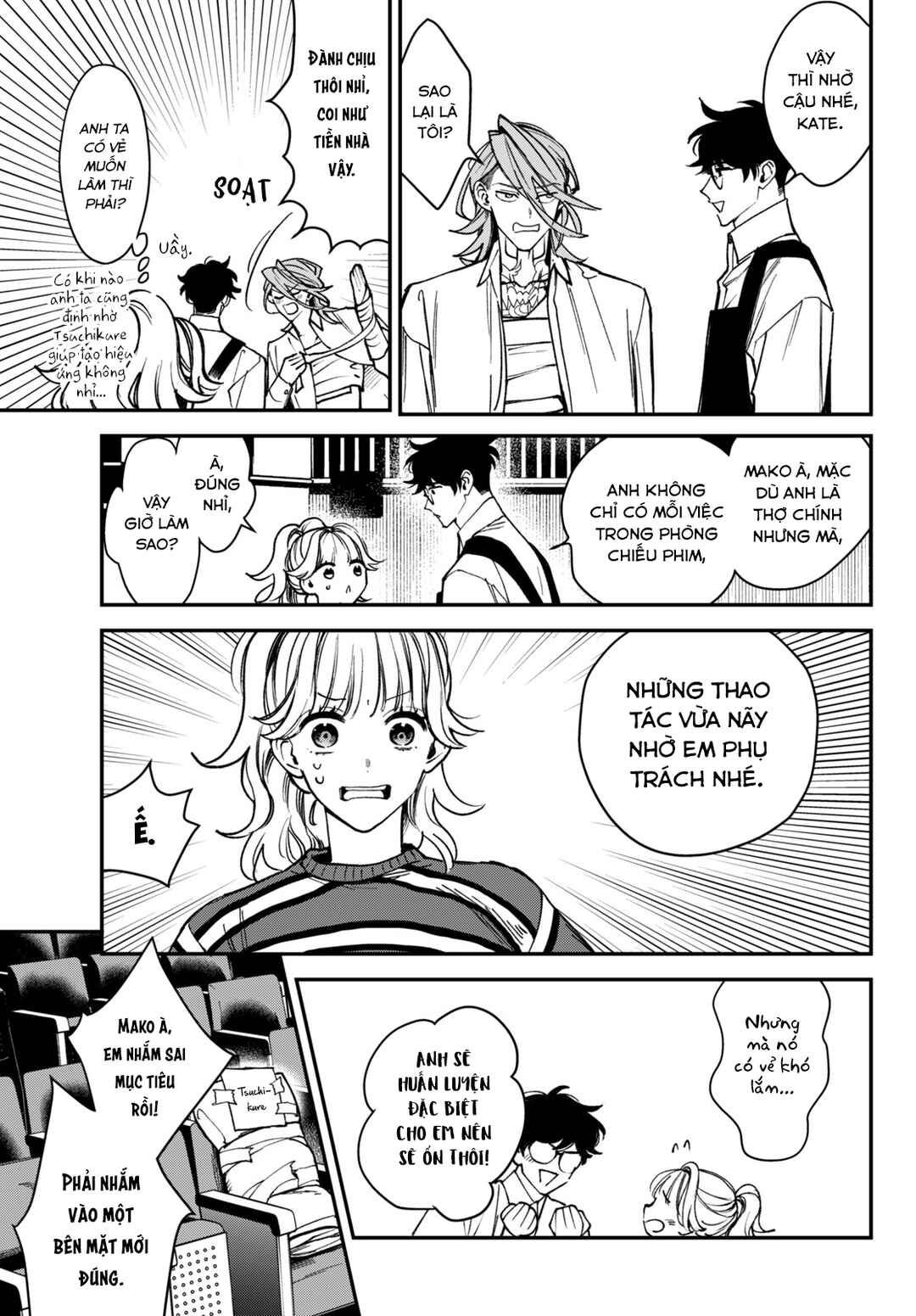 Killing Line Chapter 10 - Page 25