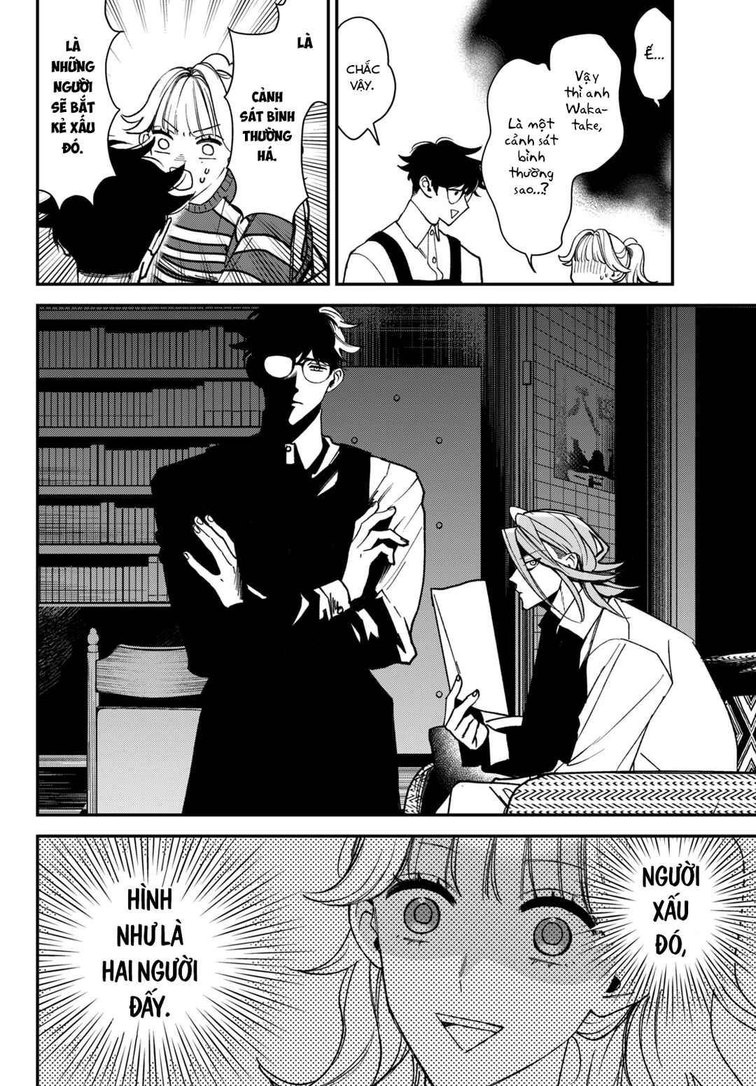 Killing Line Chapter 10 - Page 36