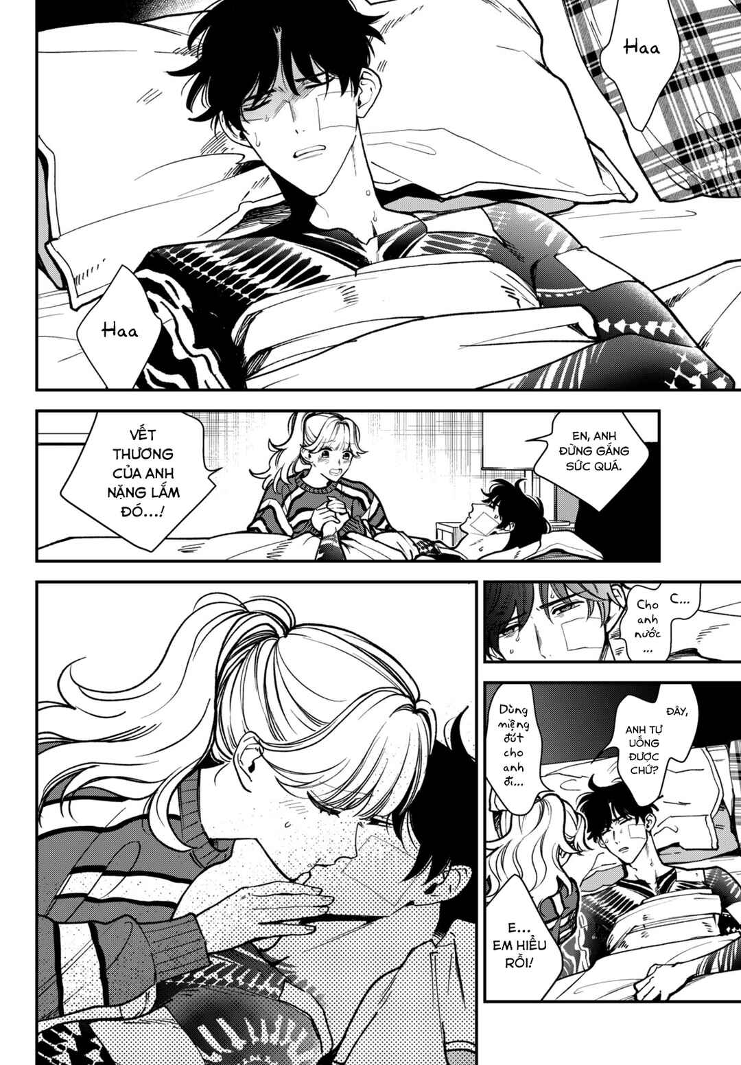 Killing Line Chapter 10 - Page 4