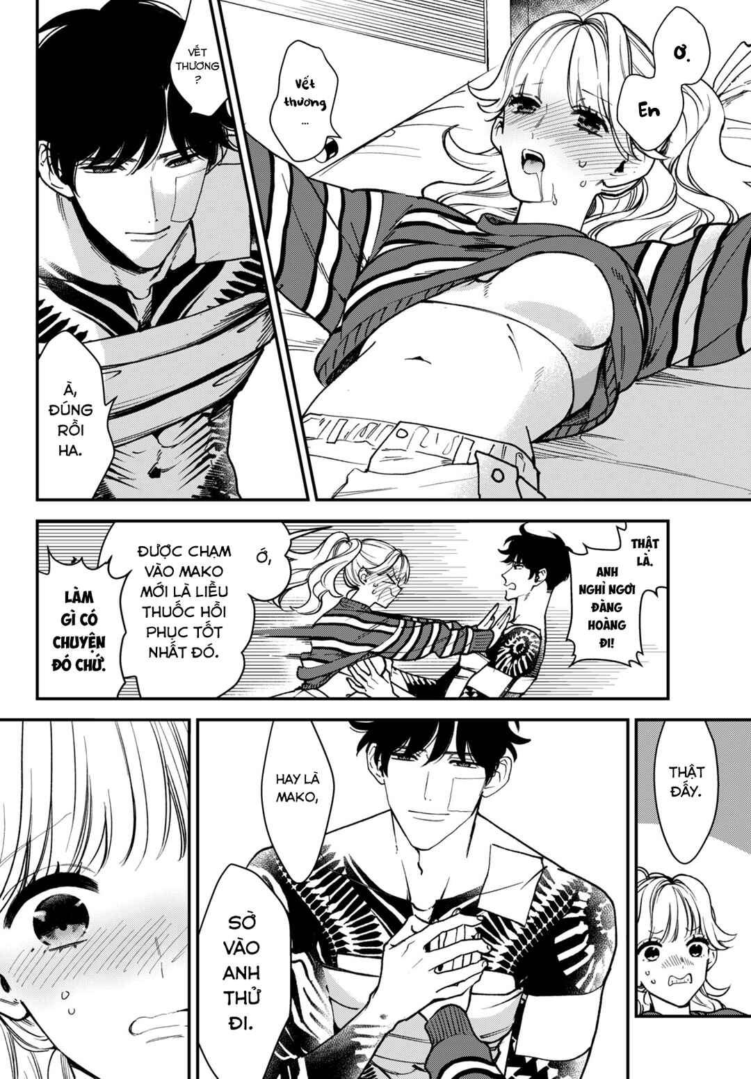Killing Line Chapter 10 - Page 6