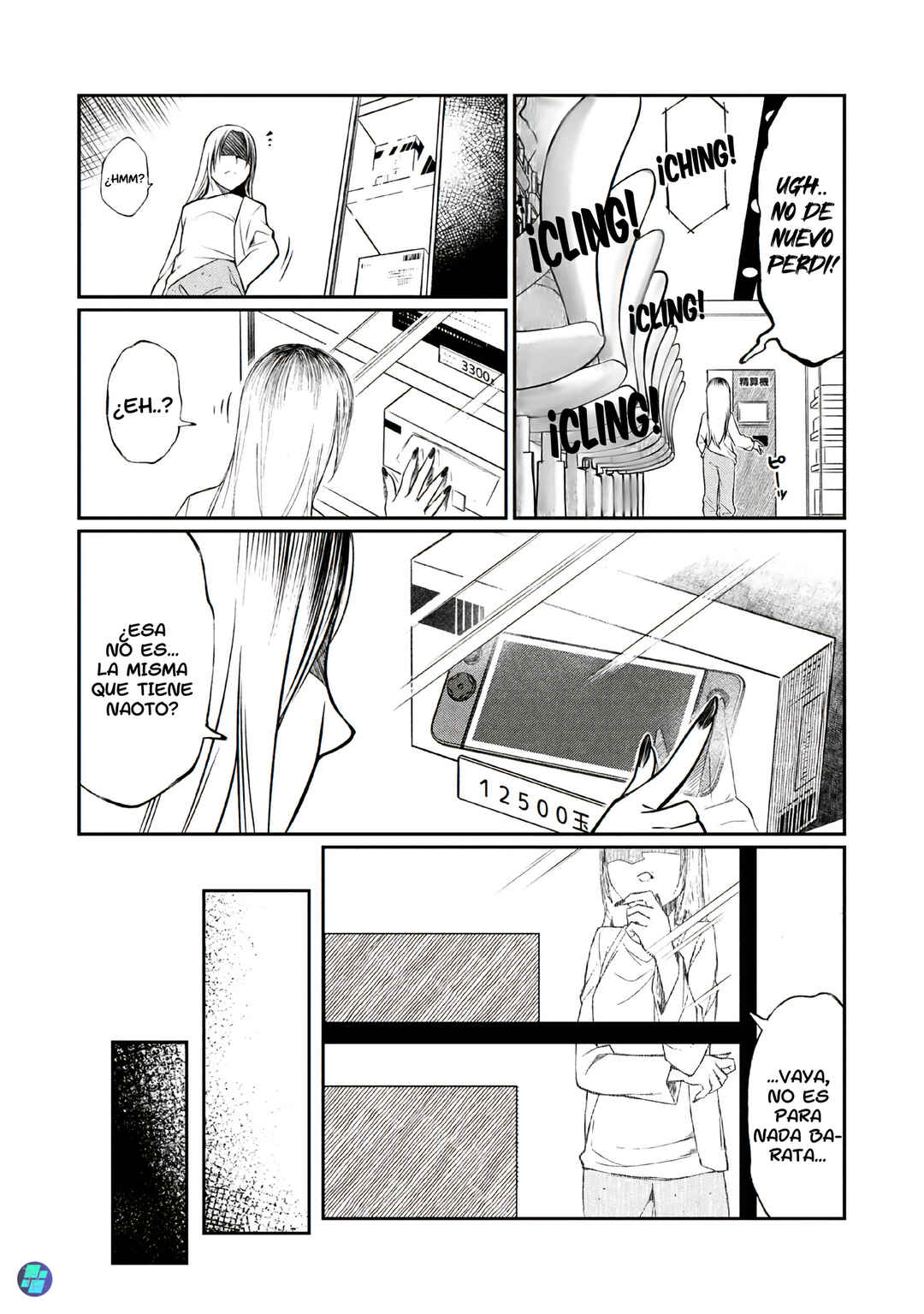 Otonari no Onee-san wa ××× Shitai Chapter 8 - Page 30
