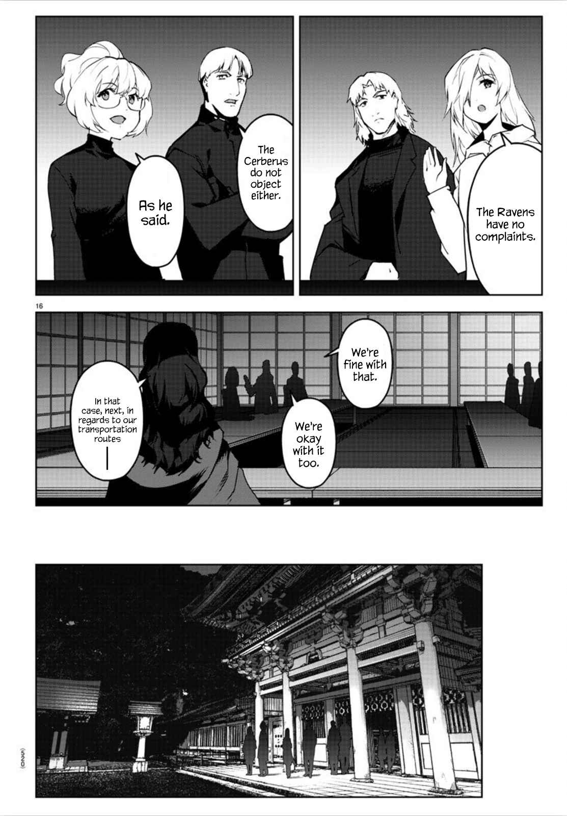 Darwin's Game Chapter 89 - Page 16