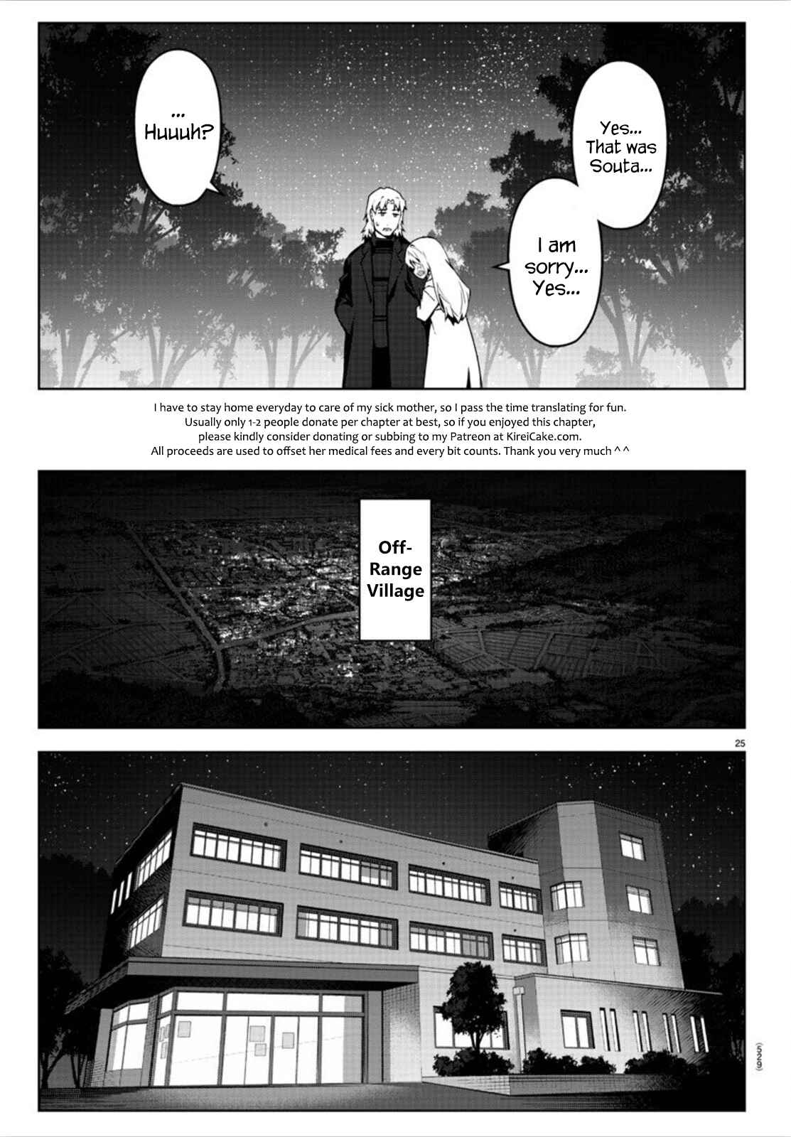 Darwin's Game Chapter 89 - Page 25