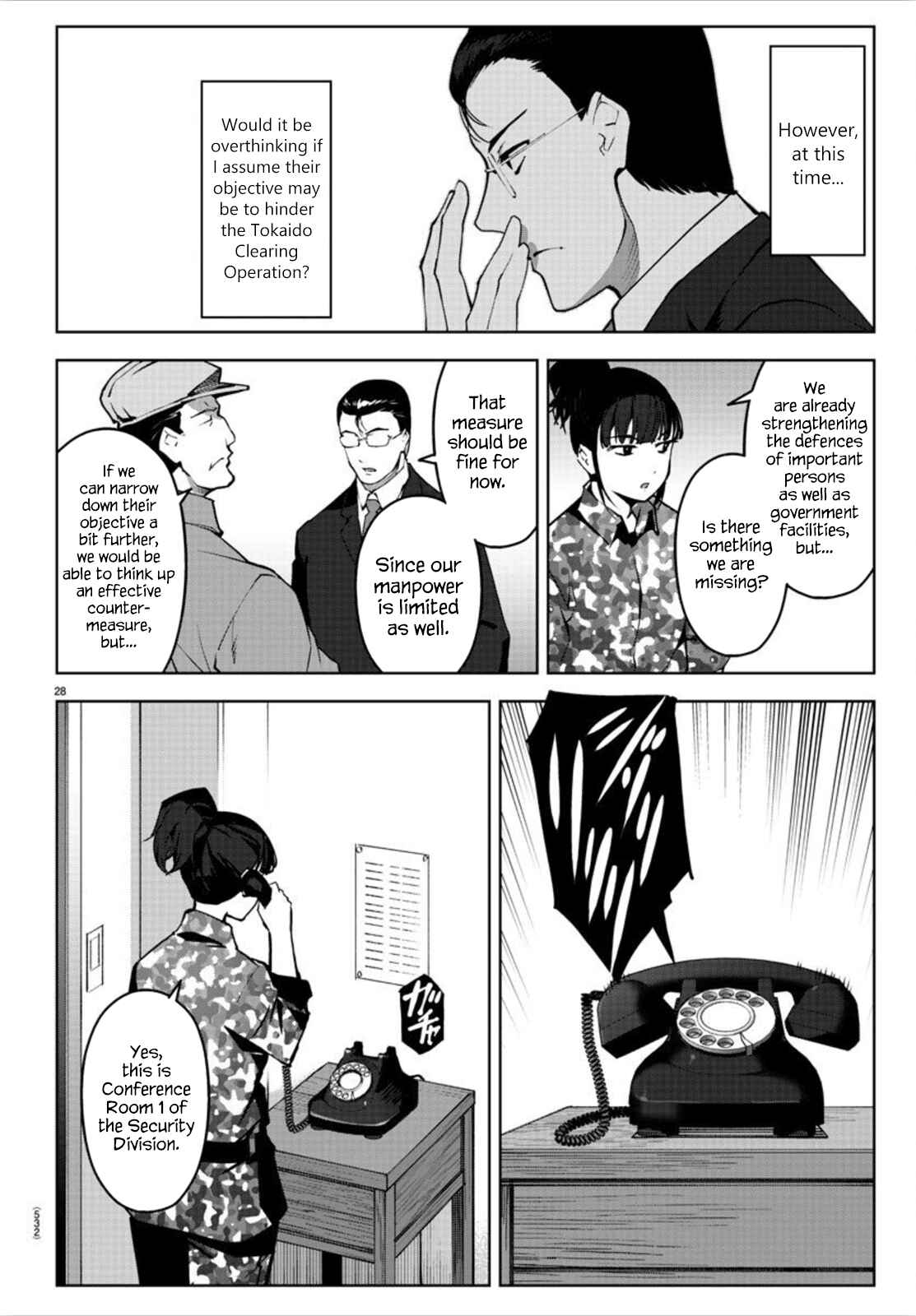 Darwin's Game Chapter 89 - Page 28