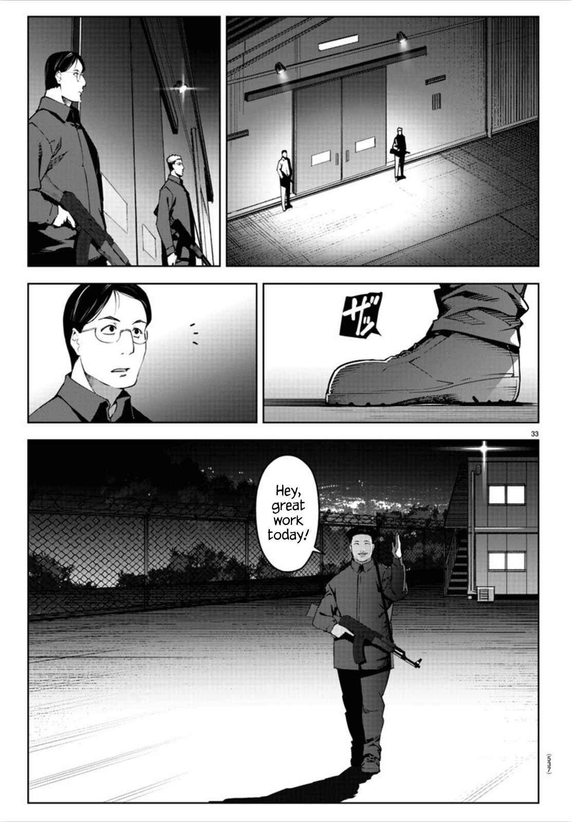 Darwin's Game Chapter 89 - Page 33