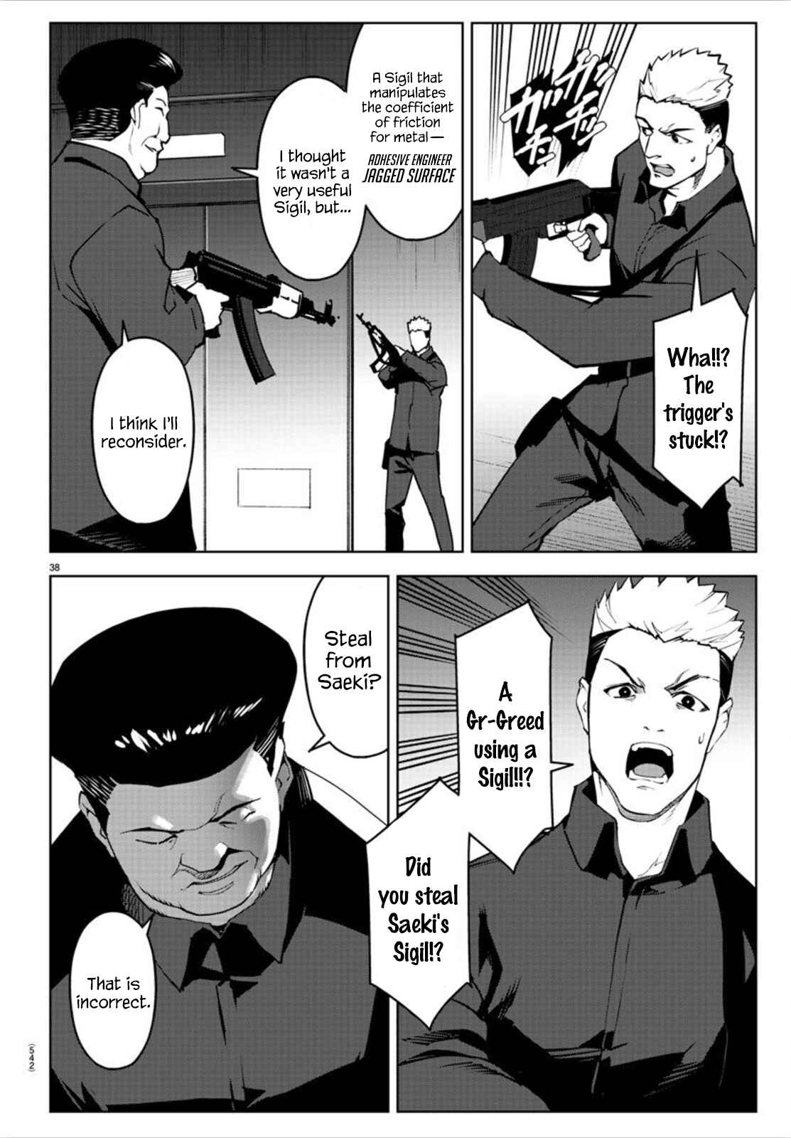 Darwin's Game Chapter 89 - Page 38
