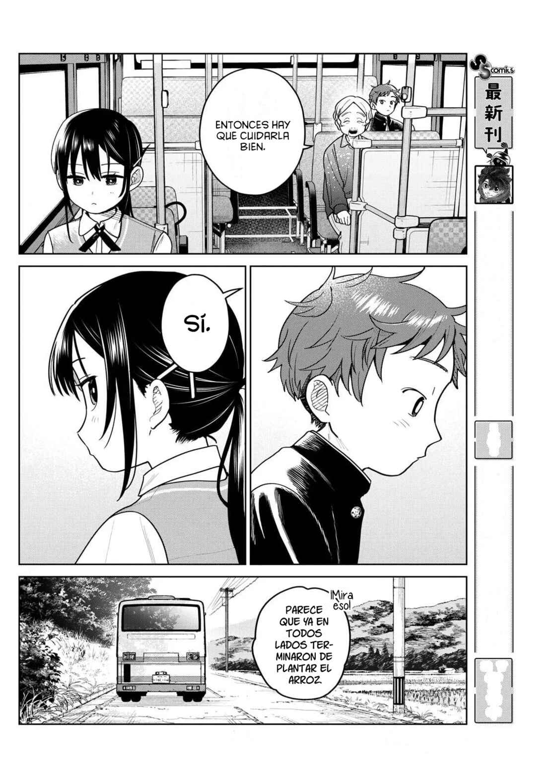 Futari Bus Chapter 13 - Page 14