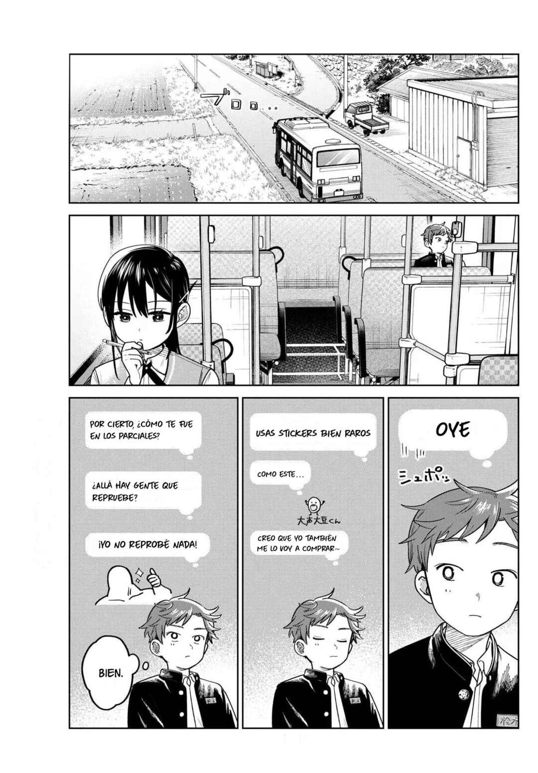 Futari Bus Chapter 13 - Page 5