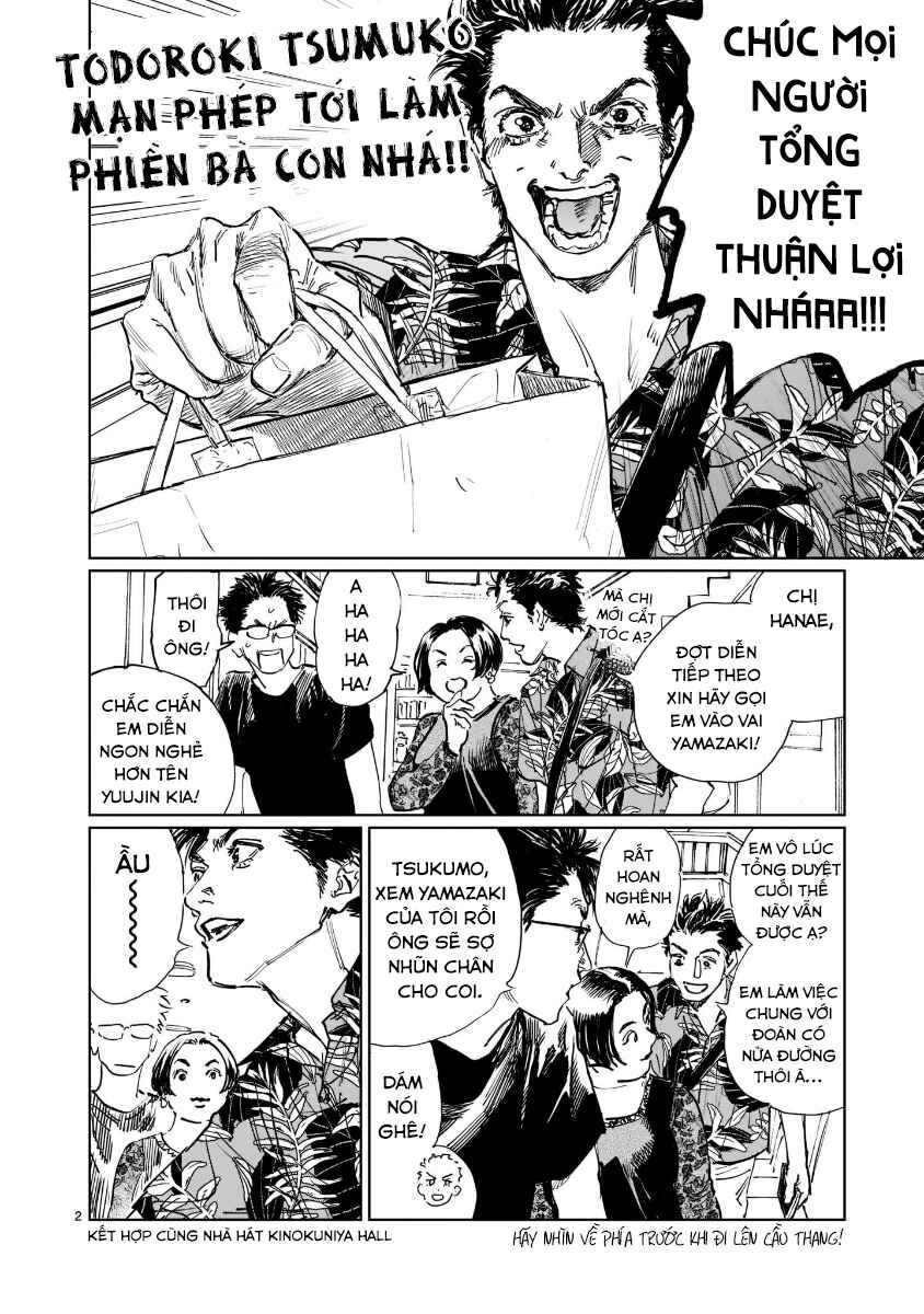 Double Chapter 28 - Page 2