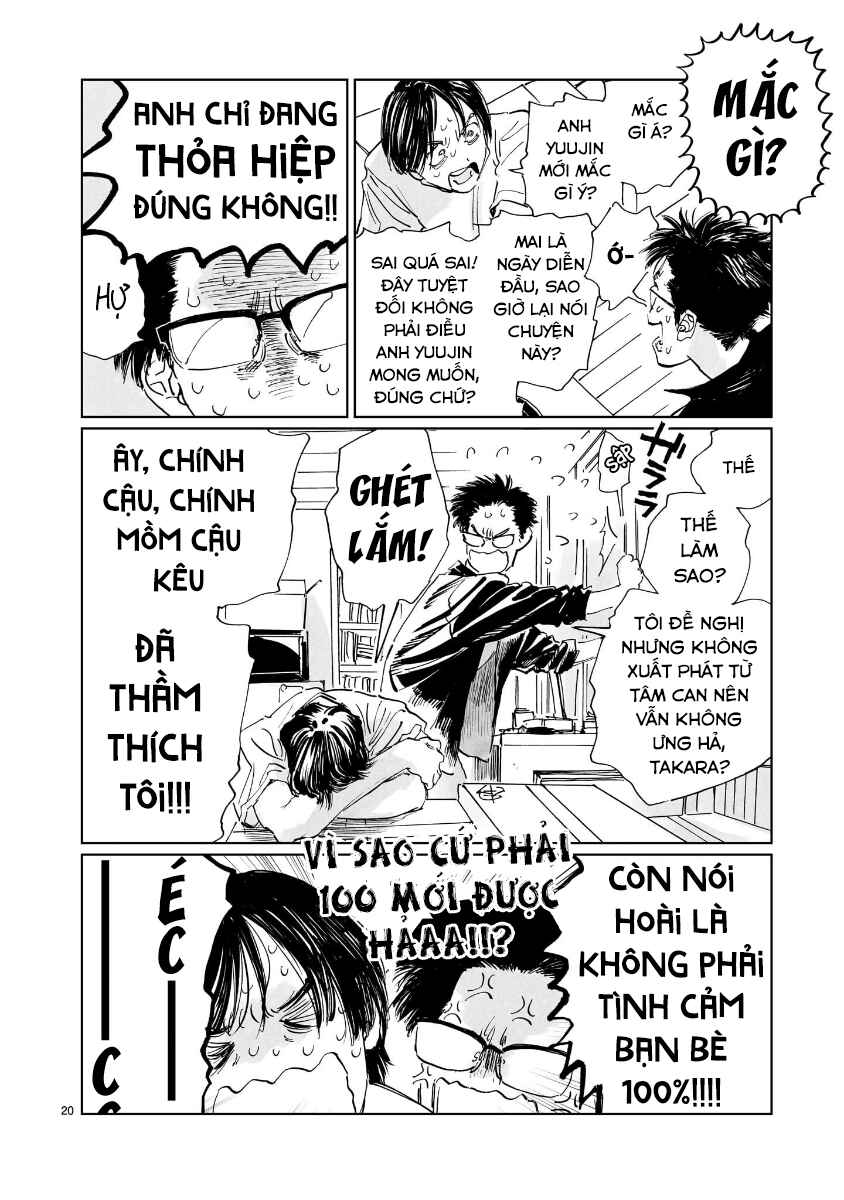 Double Chapter 28 - Page 20