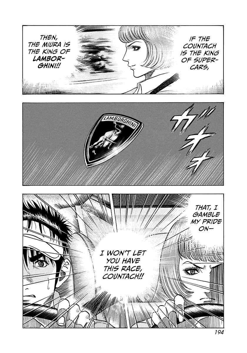 Countach Chapter 166 - Page 13