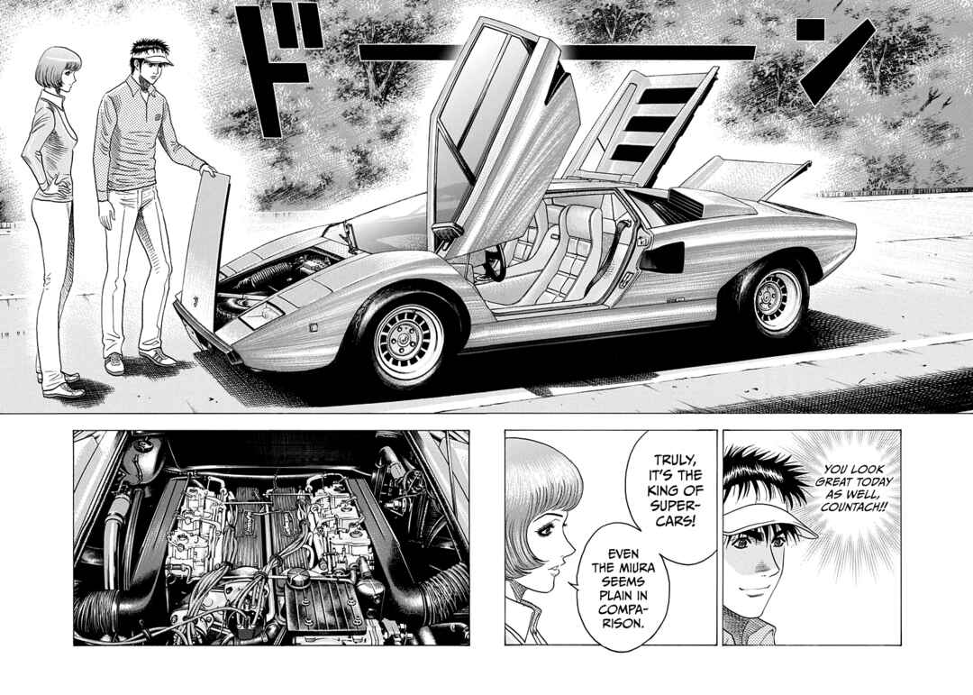 Countach Chapter 166 - Page 6