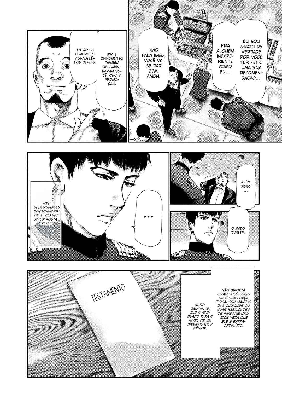 Toukyou Ghoul Chapter 80 - Page 11